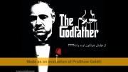 از فیلم god fatherراضی بودید؟؟؟؟نظر سنجی