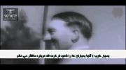 هیتلر:من جنگ نمیخواستم.جنگ و کشتار سودی برای ما ندارد