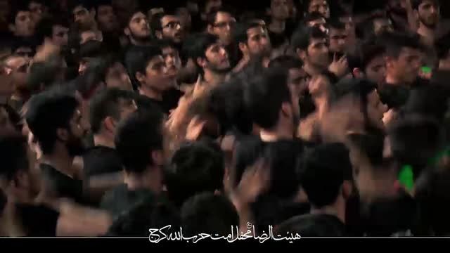 کربلایی محمدشعبانپور تک شب هشتم محرم94