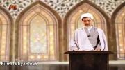 سخنرانی حجت الاسلام  رفیعی راجع به نام نیک