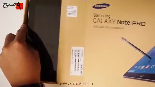 جعبه گشایی تبلت Samsung Galaxy NotePRO