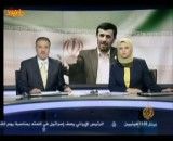 در خاورمیانه جدید احمدی نژاد اثری از صهیونیست ها نخواهد بود
