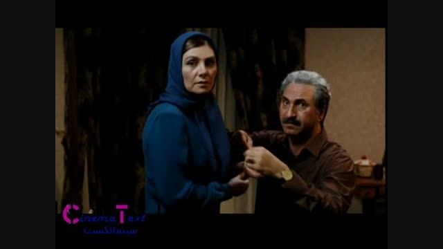 آنونس فیلم سینمایی زندگی مشترک آقای محمودی و بانو