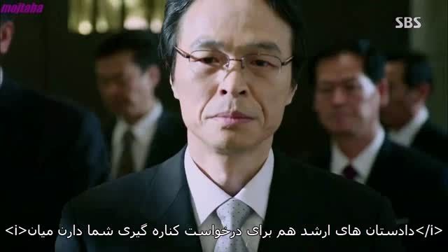 سریال کره ای تنگناHDقسمت اخرپارت2 زیرنویس فارسی