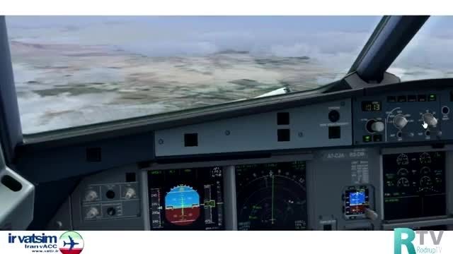 فرود در فرودگاه مهرآباد،پرواز آنلاین