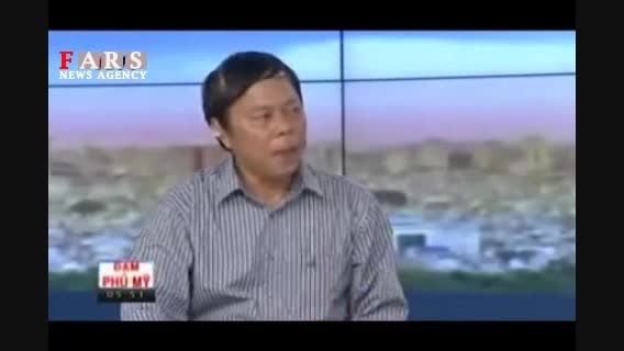 حرکت جالب و عجیب یک مسئول ویتنامی در برنامه زنده