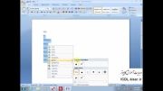 آموزش ورد -39- گلوله شاخص Bullets word