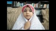 تلاوت قرآن توسط زهرا حبیبی زنجانی 3ساله دختر بهلول حبیبی زنجانی