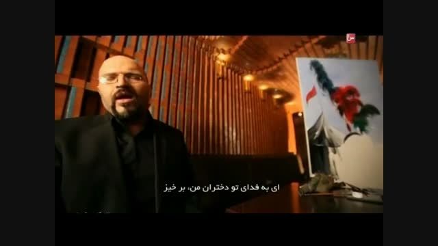 مرثیه حضرت عباس(ع) با اجرای خوانندگان ایران و ترکیه