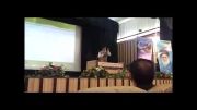 سخنرانی در همایش فیزیک استان البرز(قسمت2)