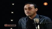حمید حامی - کلیپ ستاره  - رادیو7