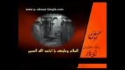 شب سوم محرم 1385 هیئت محبین انصار المهدی بندرامام خمینی