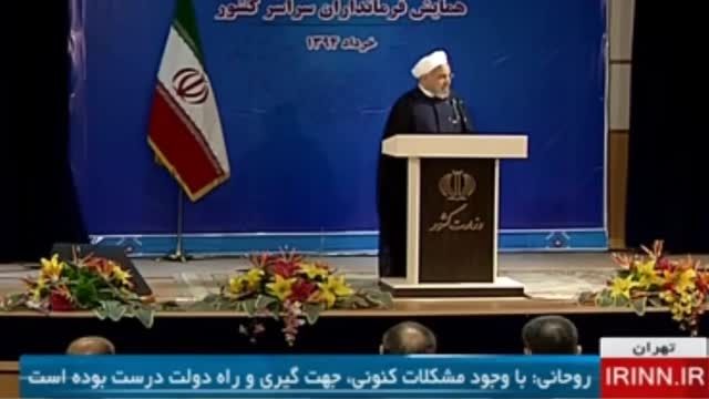 روحانی: دولت تدبیر و امید، دولتی انتقاد پذیر است!