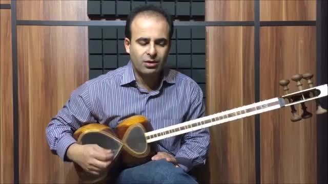بنیادهای نوازندگی تار،محمدرضالطفی، 31، شلال،نیما فریدون