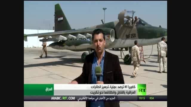 بمباران داعش با جنگنده سوخو 25 توسط وزیر دفاع عراق