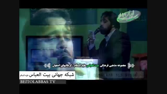 هادی یزدانی - مدح حضرت ام البنین