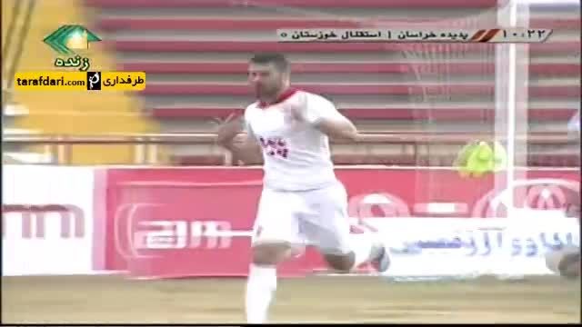 خلاصه بازی پدیده 1-1 استقلال خوزستان