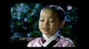 کودکی یانگوم و گیوم یونگ