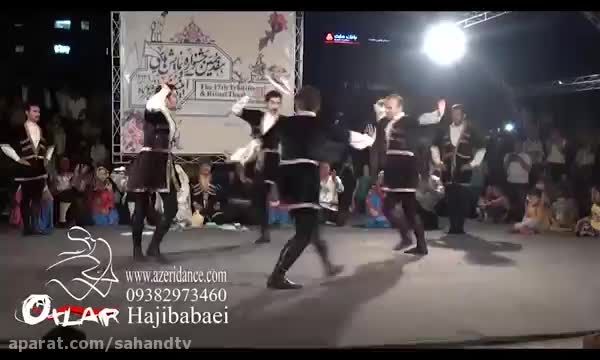 رقص شاد و سریع آذربایجانی گروه اوتلار در تهران