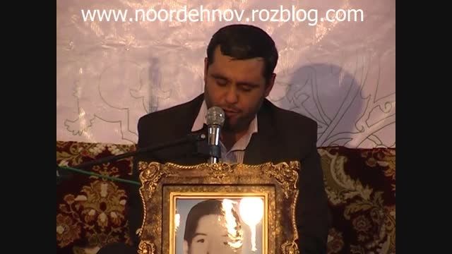 محفل انس با قرآن با حضور قاریان کشوری