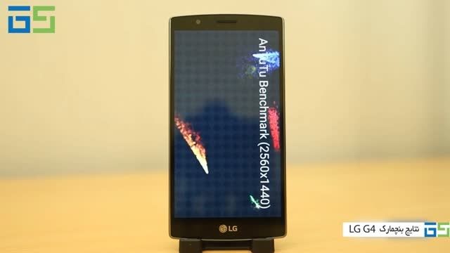 نتایج تمامی بنچمارک های LG G4 و مقایسه آن با رقبا