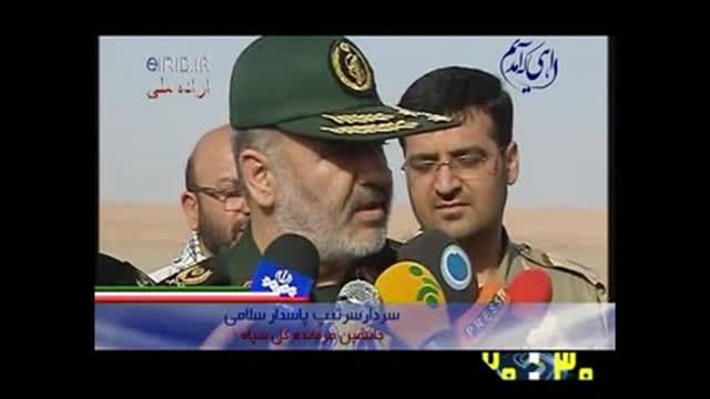 قدرت موشکی جمهوری اسلامی ایران