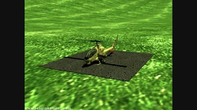 شبیه سازی پرواز هلیکوپتر با 3d max