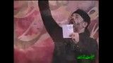 بندری- محمود کریمی- رقیه سلام الله علیها