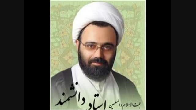 .استاد دانشمند در مورد کوه نورد امریکایی