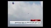 کامل ترین فیلم پرواز RQ 170 ایرانی - بخش سه (پایانی)