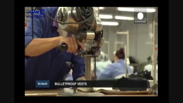 ساخت نازکترین لباسهای ضد گلوله دنیا