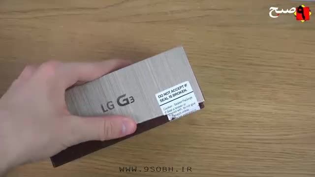 جعبه گشایی LG G3