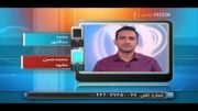 مصاحبه بی بی سی با دکتر سید محمد حسن حسینی