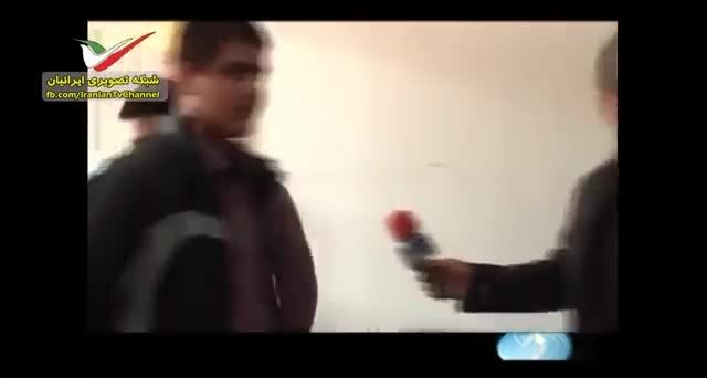 کتک زدن دانش آموزان تهرانی با شیلنگ توسط ناظم مدرسه
