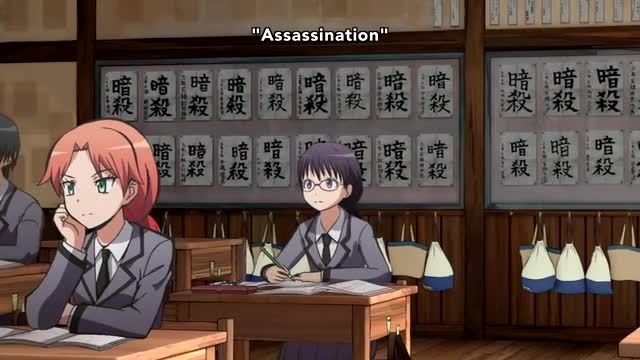 Assassination Classroom Episode 2 - English Dub