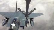 سوختگیری دیدنی جنگنده F15
