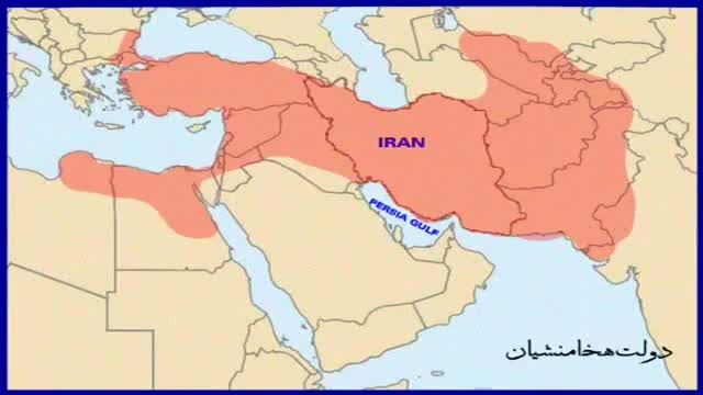 نقشه ایران در 5000 سال گذشته