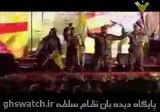کلیپ بسیار زیبای -الیوم اکتمل النصر- در مورد آزادی سمیر قنطار توسط حزب الله