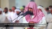 تلاوتی بسیار آرامش بخش از شیخ سلمان عتیبی