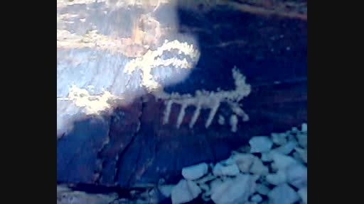 سنگ نگاره های روستای حسن آباد اراک باقدمت 15 هزار سال