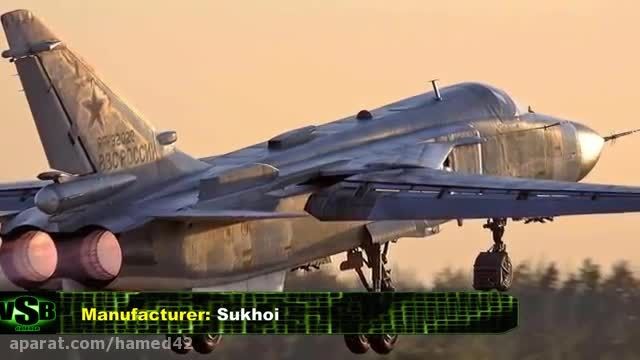 مقایسه F-16 و Su-24 (با کیفیت HD)