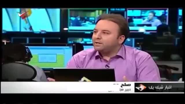 گزارش صداوسیما از پارتی های شبانه در تهران!