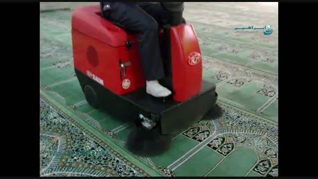 جارو کردن سریع مساجد، دستگاه نظافت مسجد-سوئیپر