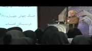 دکتر عباسی:انقلاب اسلامی باعث جلوگیری از پیشروی اسرائیل