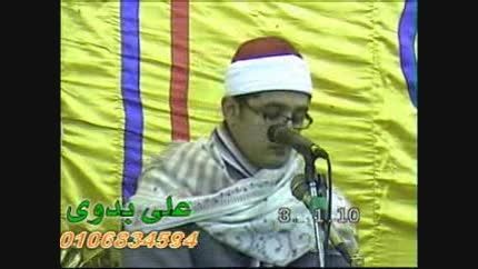 محمد شحات انور؛ سوره نبأ