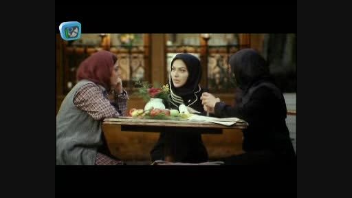 فیلم ایرانی زن ها فرشته اند پارت 1