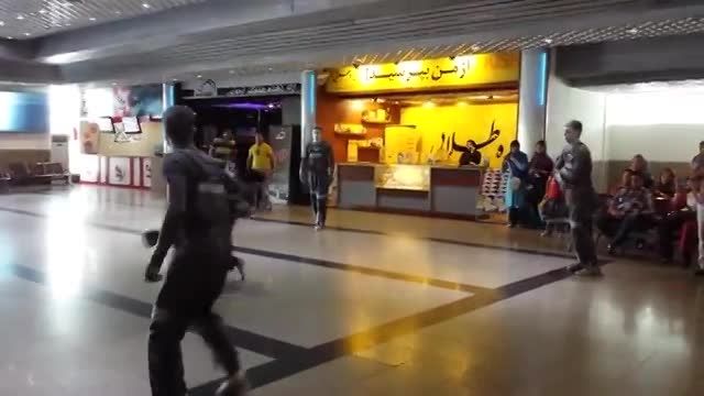 بلیت چارتر - ویدئوی خوش آمد گویی فرودگاه کیش