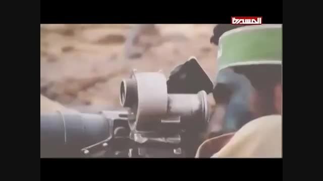 اناشید و سرودهای انصارالله یمن - 1