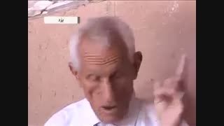 پیرمرد 115 ساله یزدی