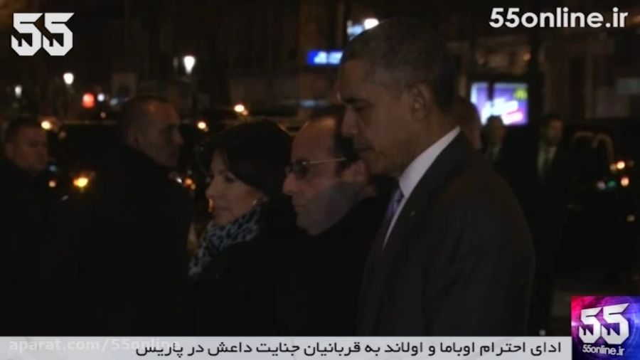 ادای احترام اوباما و اولاند به قربانیان جنایت داعش